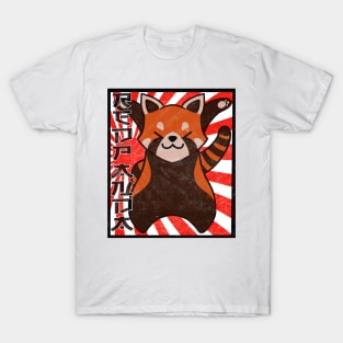 red panda T-Shirt